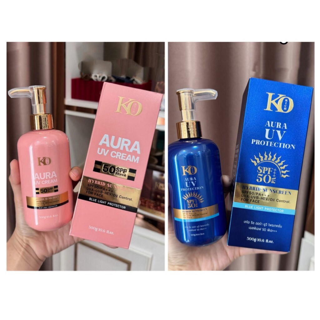 KO RICH (ลิมิเต็ด)กันแดด(300กรัม) ของแท้100%