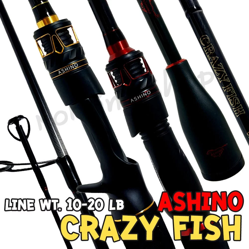 [ส่งฟรี] คันตีเหยื่อปลอม กราไฟท์ Ashino Crazy-fish เครซี่ฟิช [ รุ่นใหม่ 2026 ]