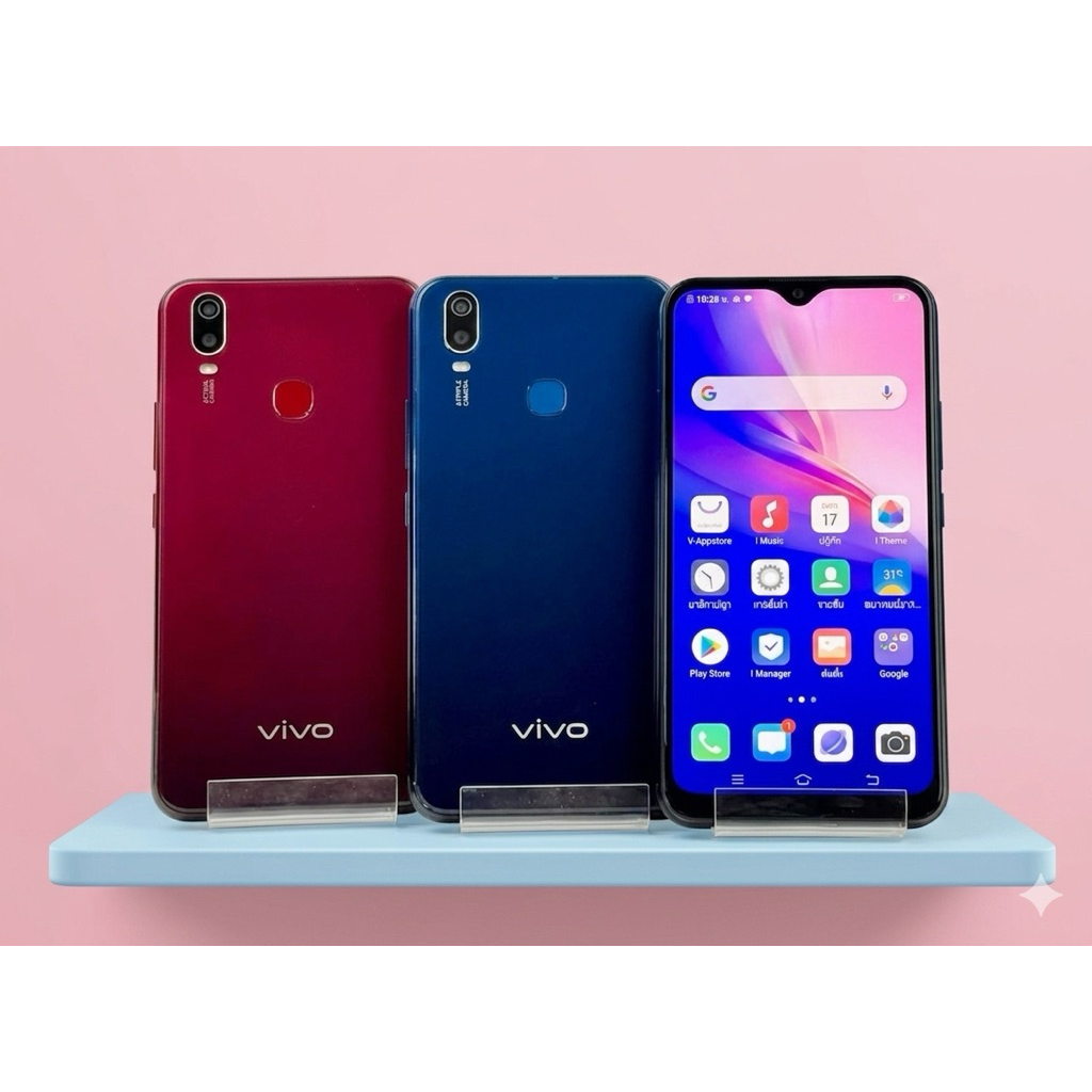 VIVO Y11 มือถือ โทรศัพท์พร้อมใช้