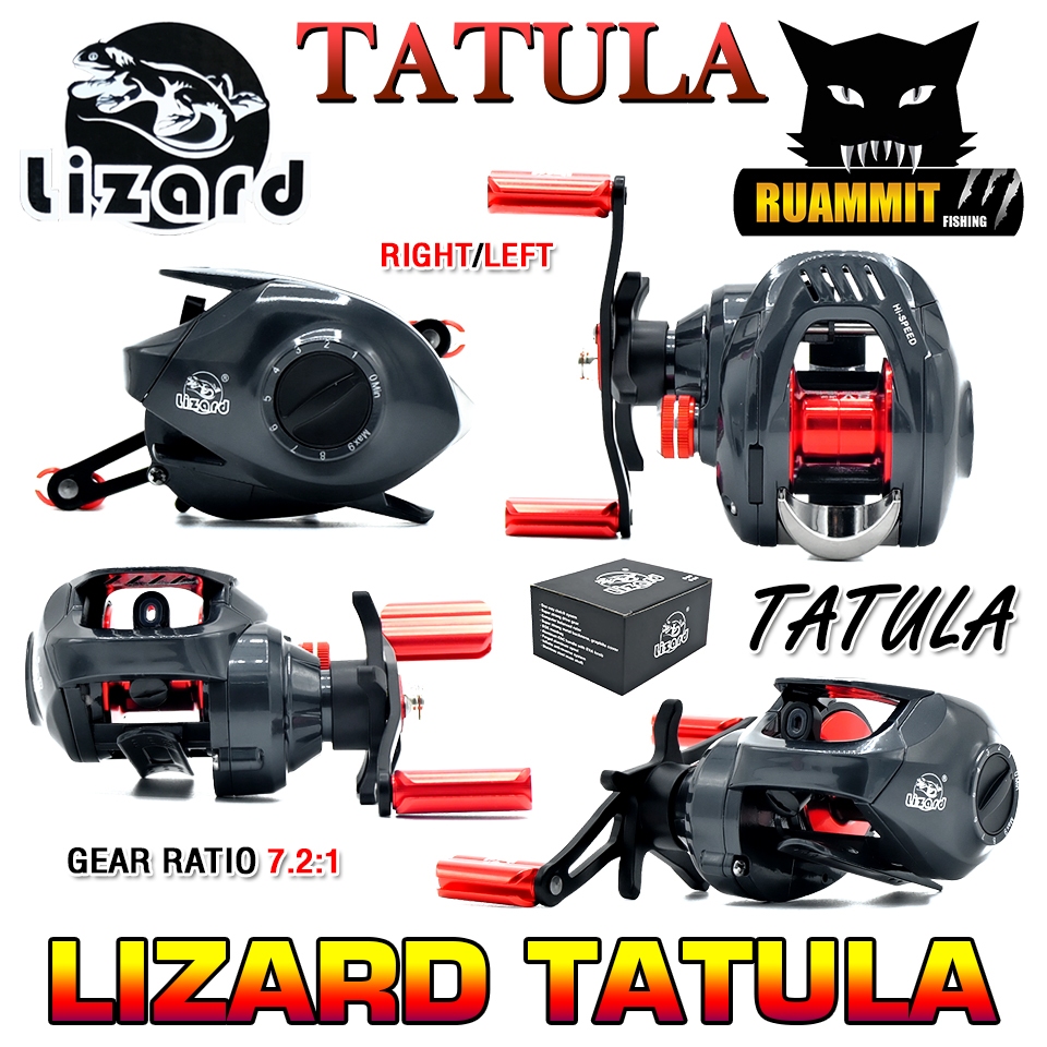 รอกตกปลา รอกหยดน้ำ LIZARD TATULA รอบ 7.2:1 by LIZARD (มีทั้งหมุนซ้ายและหมุนขวา)