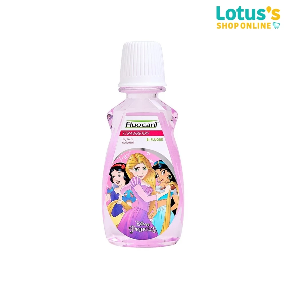 ฟลูโอคารีล น้ำยาบ้วนปาก บิ๊กทีธ รสสตอเบอร์รี่ 250 มล. FLUOCARIL KIDS BIG TEETH STRAWBERRY 250 ML