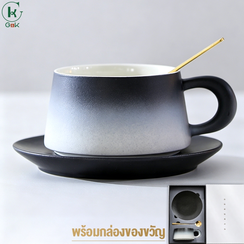 แฟชั่นใหม่ แก้วกาแฟเซรามิกไล่ระดับขาวดำ 250ml พร้อมจานรองและช้อนสีทอง กล่องของขวัญหรูหรา