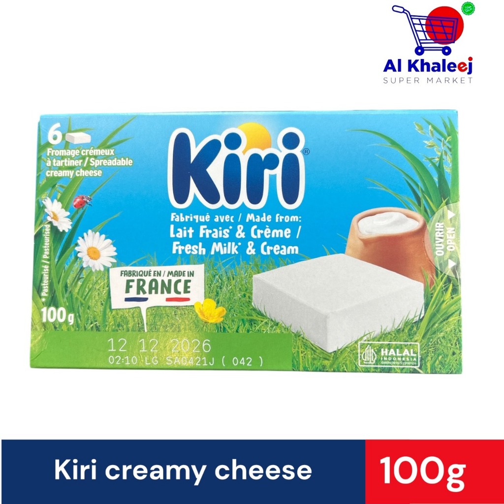 ชีสกีรี Kiri cream cheese 100g