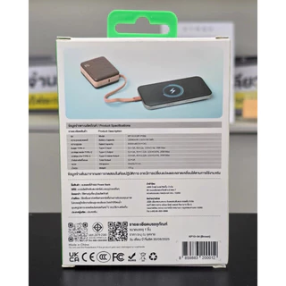 UKIKI CCC&มอก. รุ่น KP10-04 Powerbank Mini 10,000mAh ชาร์จเร็ว PD22.5W สายType-C พอร์ต Type-C