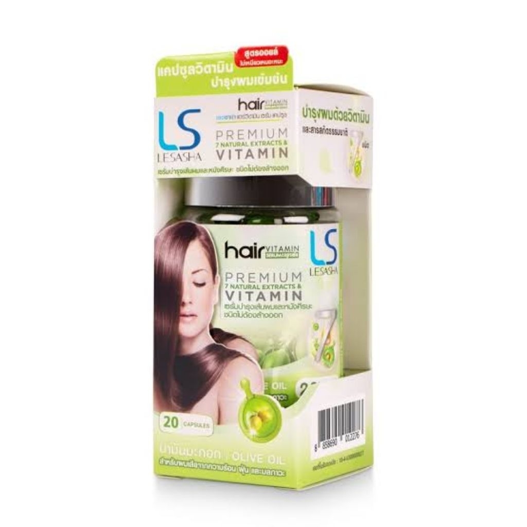 Lesasha Hair Vitamin วิตามินบำรุงผม สูตรโอลิฟออยหรับผมเสียจากความร้อน