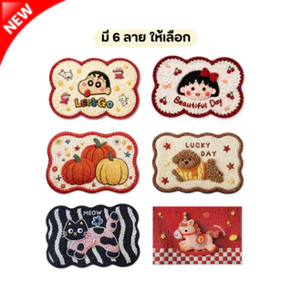 พรมเช็ดเท้า พรมซับน้ำ พรมเช็ดเท้าลายการ์ตูน มีกันลื่น พรมหน้าห้องน้ำ