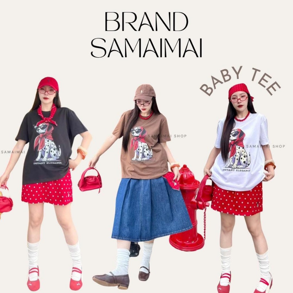 เสื้อยืดแขนสั้น สกรีนลายน้องหมาโพกผ้าใส่แว่น แบรนด์แท้ร้านสมัยใหม่ #8350-8