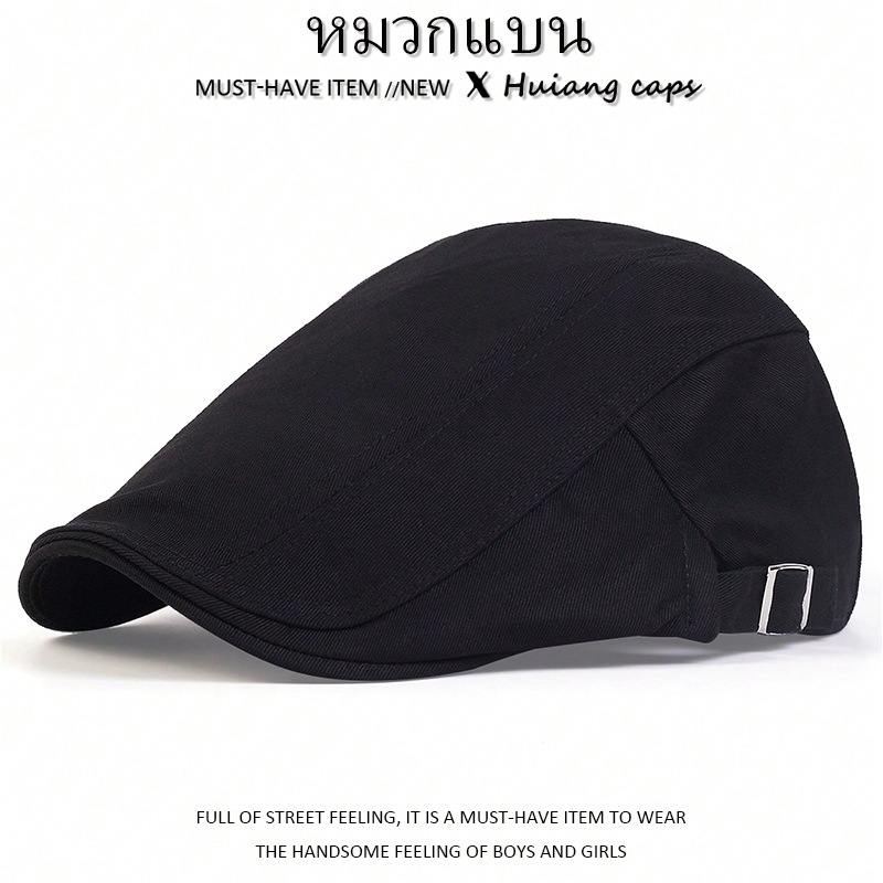 วินเทจ หมวกแบน หมวกแก๊ปสไตล์ไทยสตรีท ร้อยหมวกเบเร่ต์ระบายอากาศ สไตล์ลำลองประจำวัน
