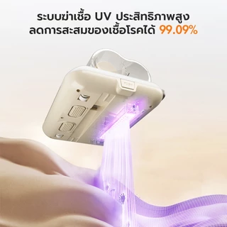【New Arrival】Gaabor 0.97kg เครื่องดูดไรฝุ่นไร้สาย 2ถ้วย กรอง3ชั้น ดูดแรง 10KPa ฆ่าเชื้อ 99.09% น้ำหนักเบา