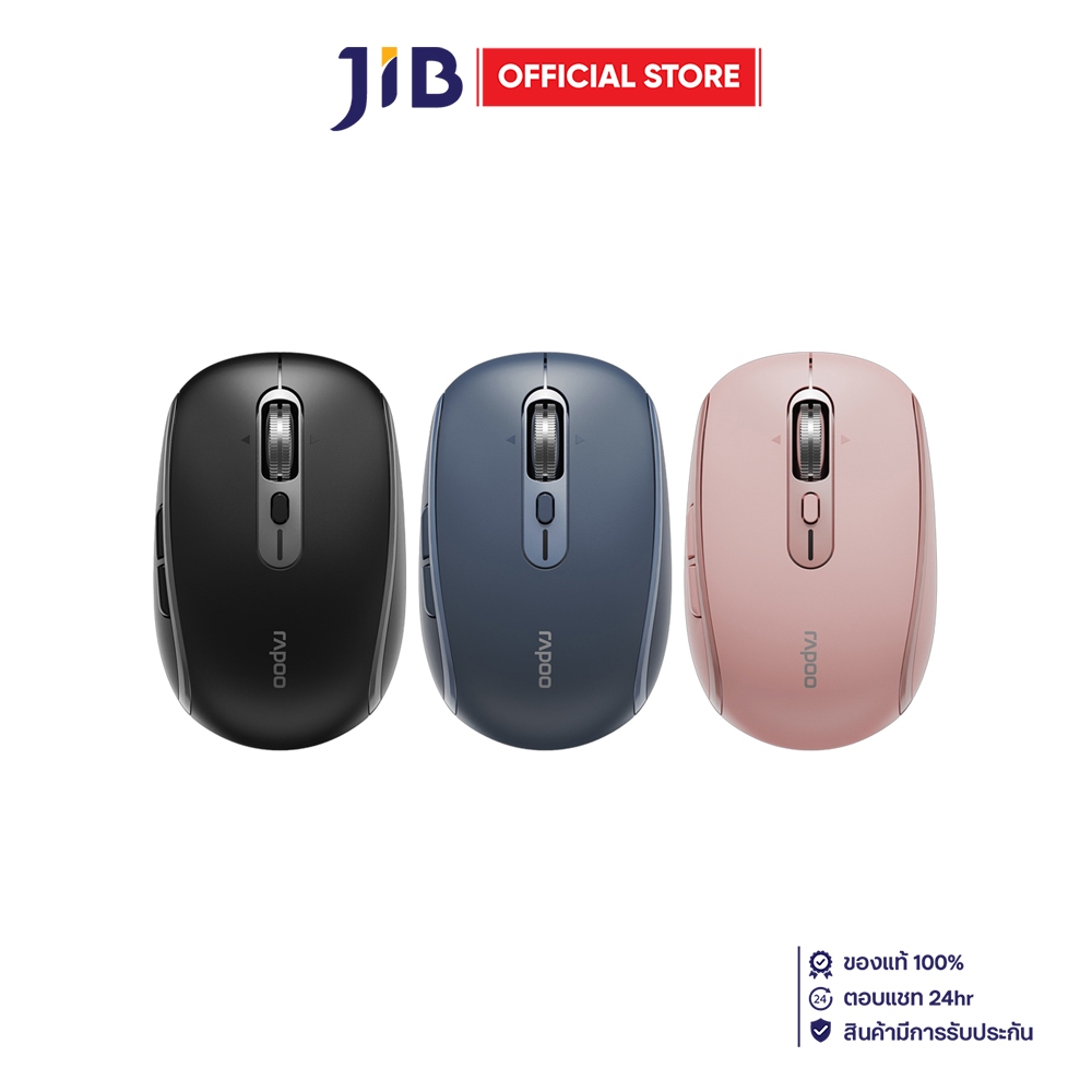 WIRELESS MOUSE (เมาส์ไร้สาย) RAPOO M590