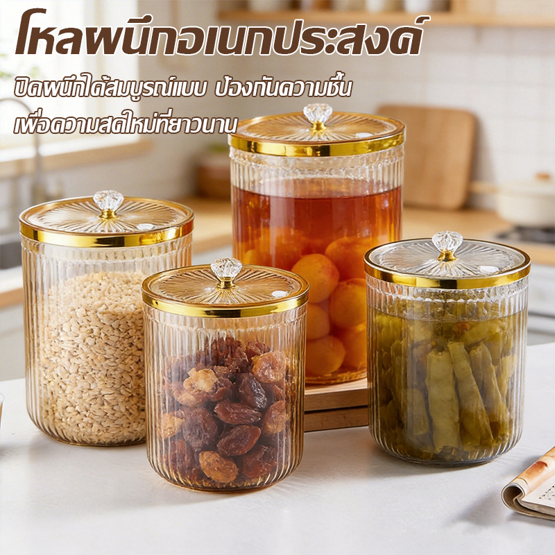 5-10L โหลดอง PET โหลเก็บของใช้ ฝาสนิทสนม กันความชื้นได้ดี แข็งแรงไม่หักง่าย เหมาะใส่เครื่องปรุง ข้าวสาร ผลไม้แห้ง