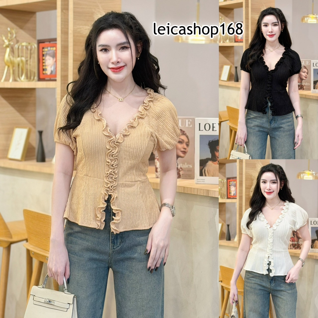 สินค้าพร้อมส่ง ( เฉพาะเสื้อ ) T004 เสื้อผ้าเปลือกไม้ ผ้ายืด ใส่สบาย แขนตุ๊กตา ระบายอกผ่าหน้าแต่งระบาย สม็อคหลัง น่ารัก