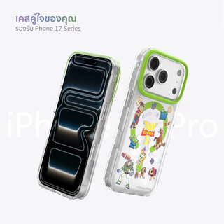 [New-Product] Disney Case เคสมือถือ ลายดิสนีย์ IP 17 / 17Pro /17ProMax เคสโทรศัพท์ แม่เหล็ก ลิขสิทธิ์แท้