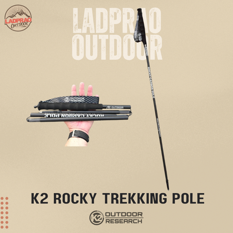 ไม้เท้าเดินป่า K2 ROCKY CARBON POLE