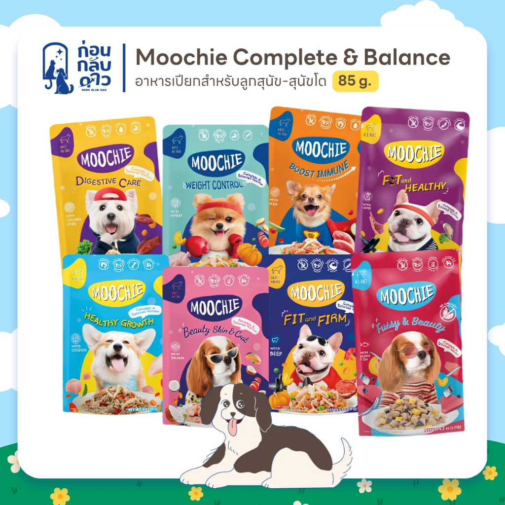 Moochie อาหารเปียกสุนัข สูตร Complete & Balance สำหรับลูกสุนัข-สุนัขโต