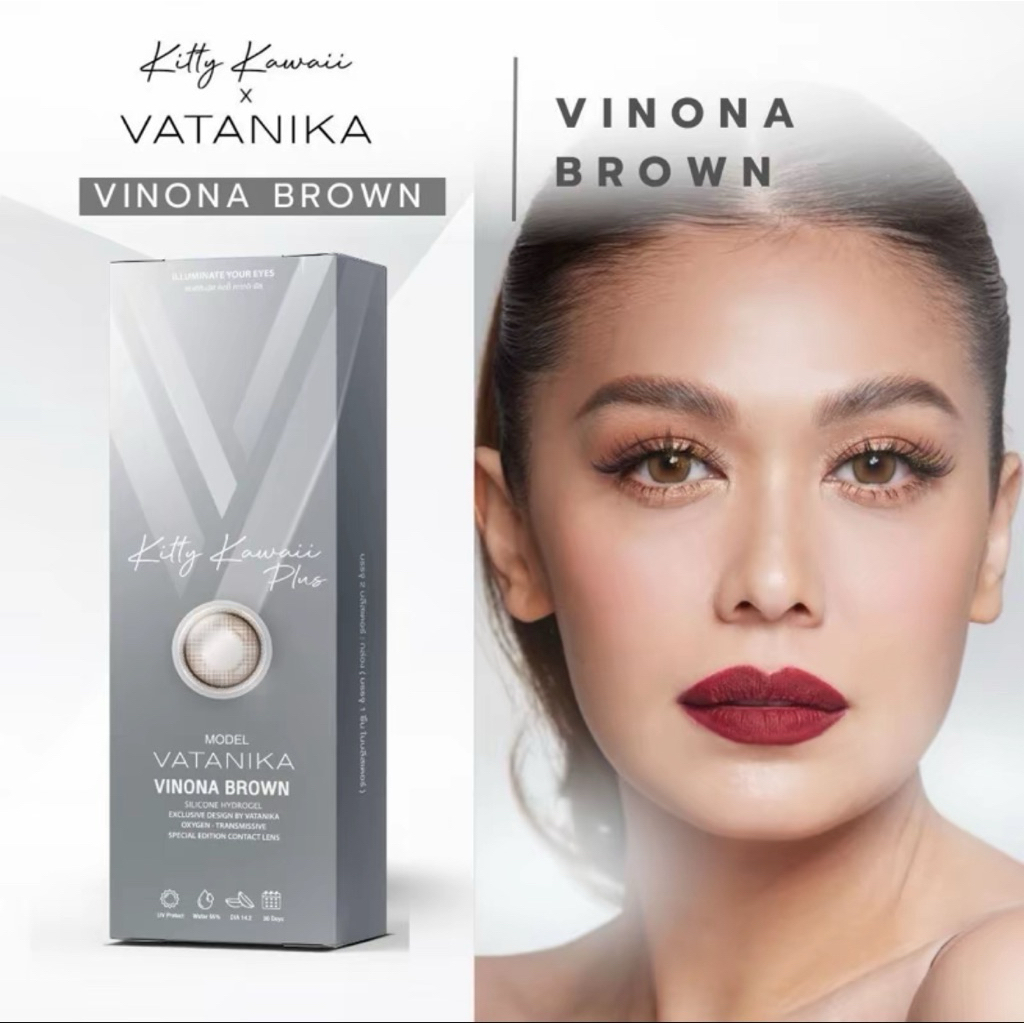 (สีใหม่ ส่งไว!) Vinona Brown Vatanika Lens สีน้ำตาล เพิ่มความละมุนให้ดวงตา สีใหม่ล่าสุด