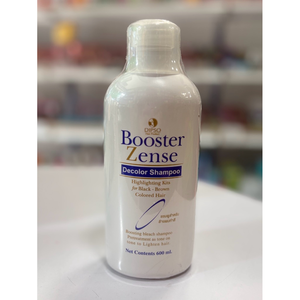 Dipso Booster Zense แชมพูล้างสีผมทำสี 600ml