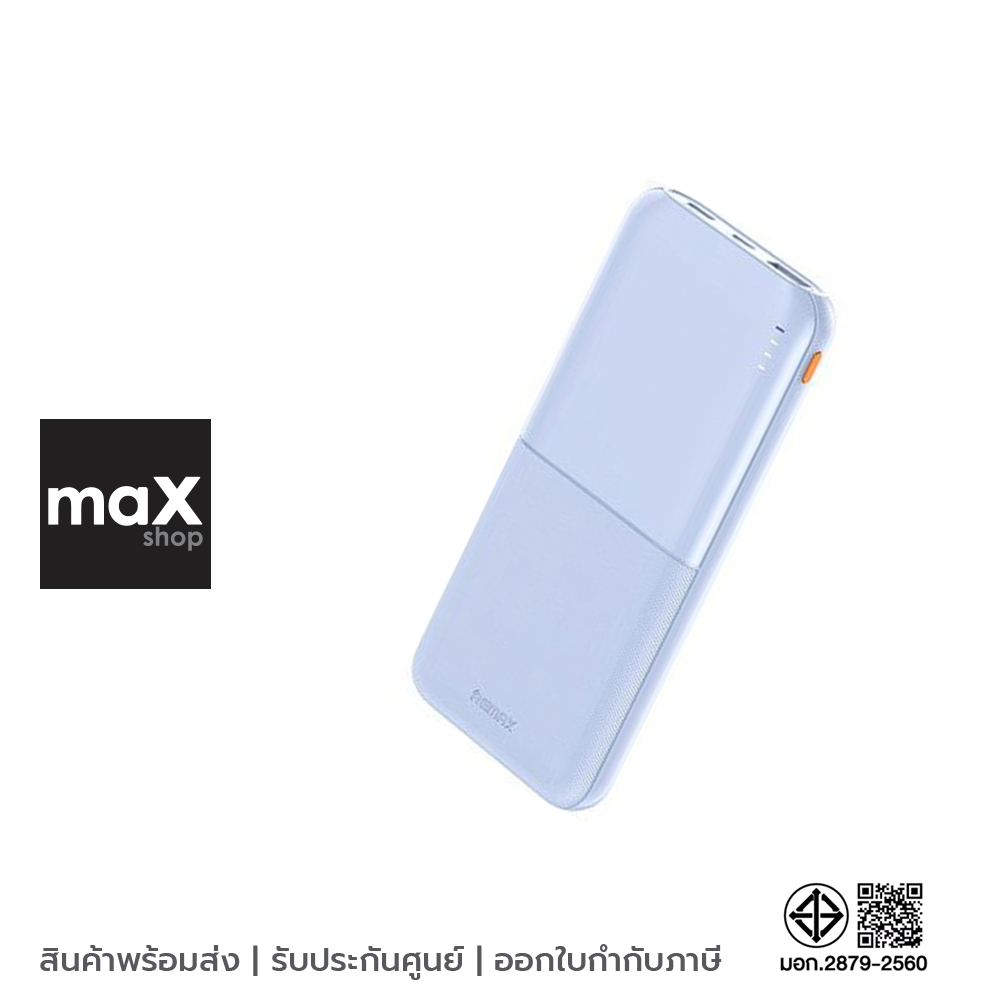 Remax แบตเตอรี่สำรอง 10,000 mAh 3.7V (37Wh) สีฟ้า รุ่น RPP-23