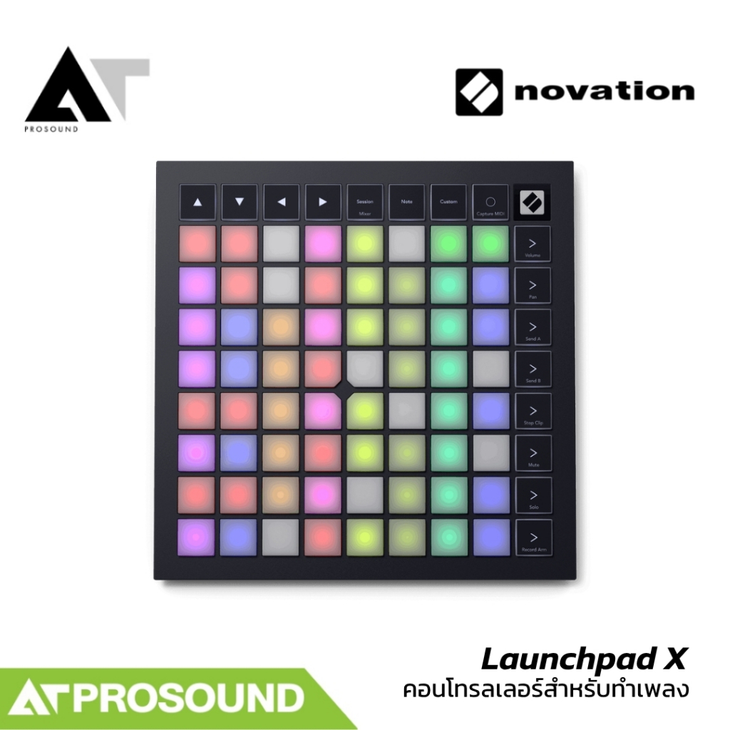 Novation Launchpad X คอนโทรลเลอร์กริด MIDI 64 แพด RGB สำหรับ Ableton Live AT Prosound