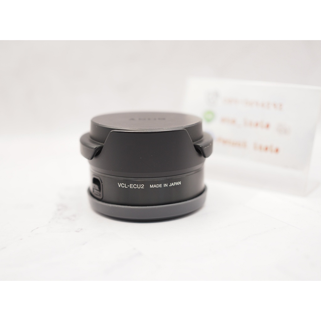 (ขาย) Wide Converter ได้มุมกว้างพิเศษ VCL-ECU2 สำหรับใส่เลนส์ Sony
