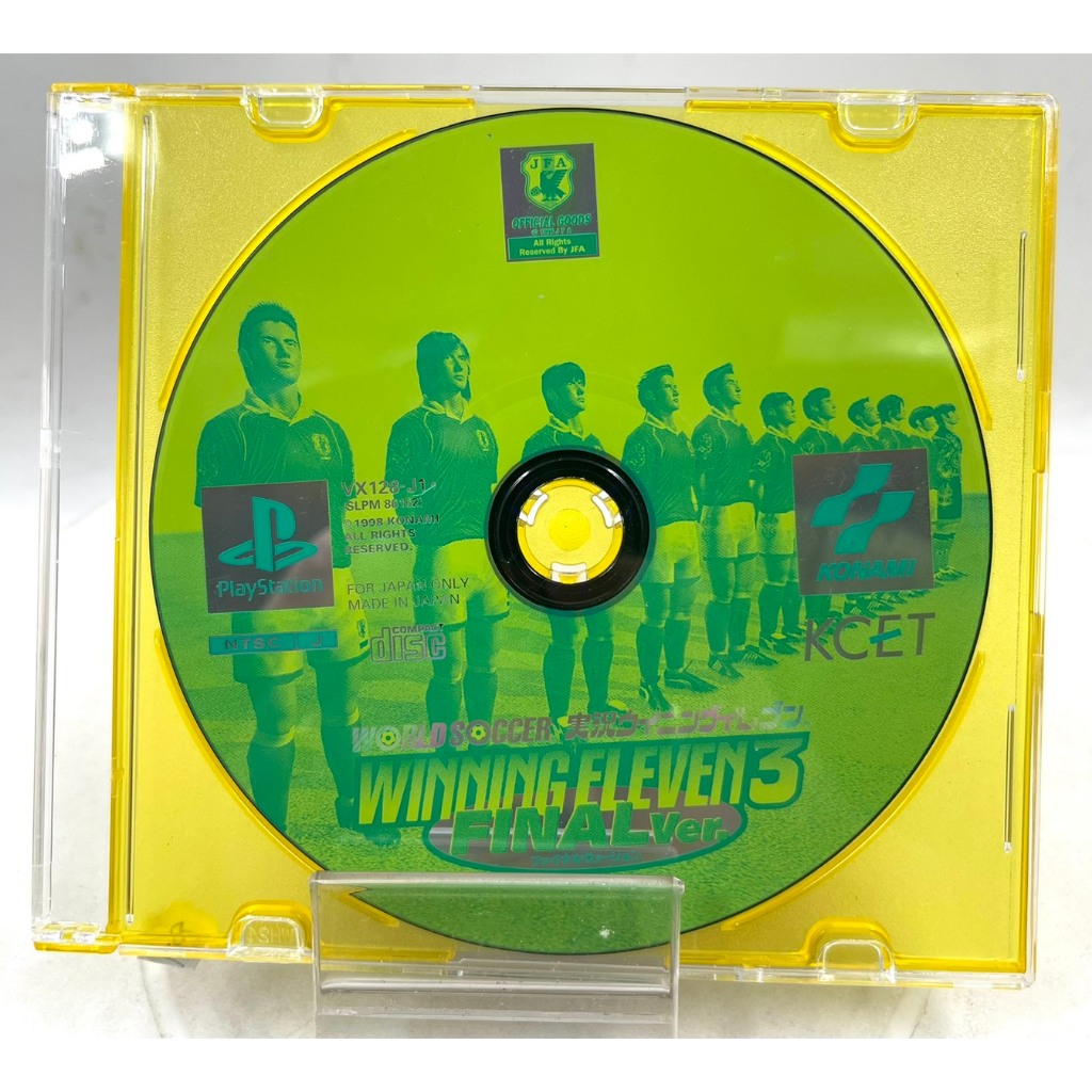 World Soccer Jikkyou Winning Eleven 3 : Final Ver.  (No Manual) (Jp) (Ps1)