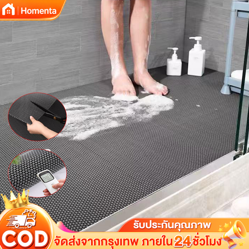 MONO💧แผ่นรองกันลื่น💧พรมปูพื้นยางกันลื่น PVC หนา3.5mm/5.5mm กันลื่นในห้องน้ำ กันลื่นในห้องครัว ทำความสะอาดง่าย