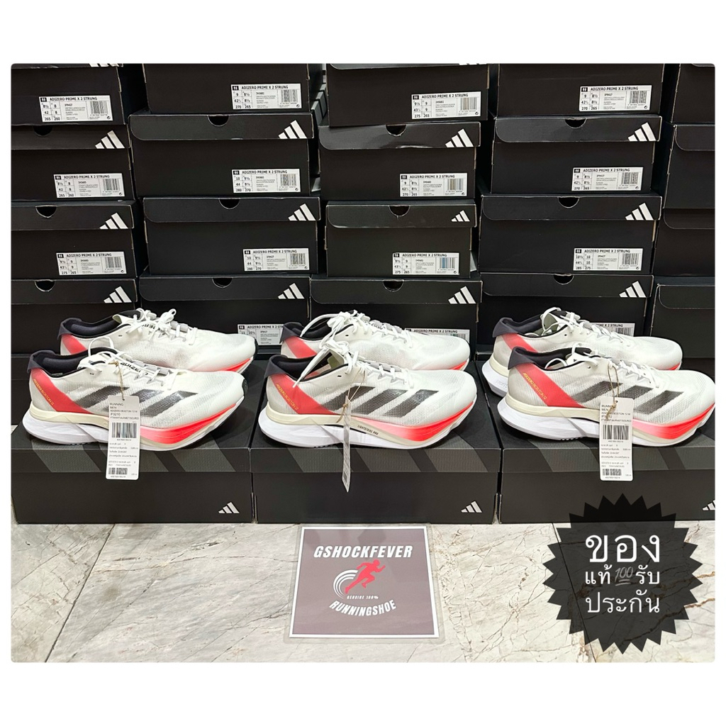 📌ขายรองเท้าวิ่งชาย ADIDAS ADIZERO BOSTON 12 รหัสสินค้า: IF9210 ของใหม่ แท้💯 มือ 1 พร้อมกล่อง ป้าย🇹🇭