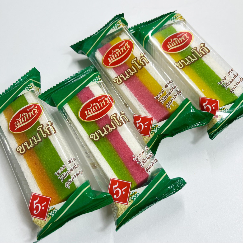 ขนมโก๋นันทิพร (5ชิ้น) / ขนมโก๋ไส้2สี ขนมโก๋ไส้2ชั้น โก๋ไส้