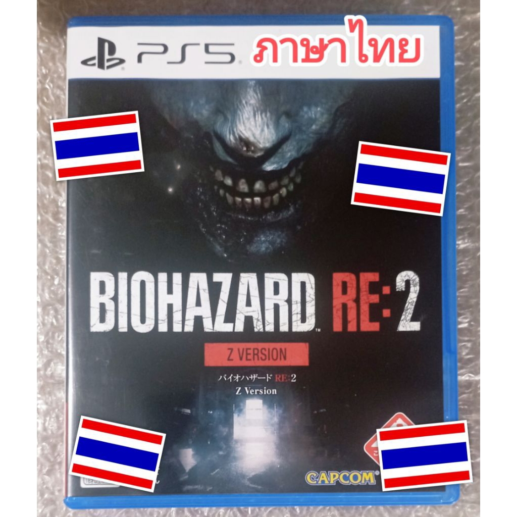 BIOHAZARD RE2 Z VERSION ภาษาไทย ญี่ปุ่น อังกฤษ RESIDENT EVIL 2 TH PLAYSTATION 5 รีเมค RE EVIL2 THAI 