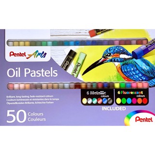 สีชอล์ค Pentel Oil Pastels Metallic & Flurescent Colors 50สี / กล่อง