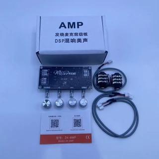 ZK-AMP2Gแก้เสียงดรอปของแท้ระบบDSPเสียงใสเอฟเฟคแท้