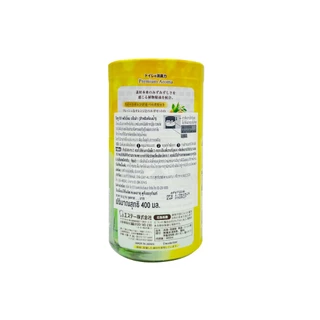 Shaldan Premium Aroma For Toilet 400 ml: Sweet Orange & Bergamot น้ำหอมปรับอากาศพรีเมี่ยมอโรม่า กลิ่นส้มและมะกรูด