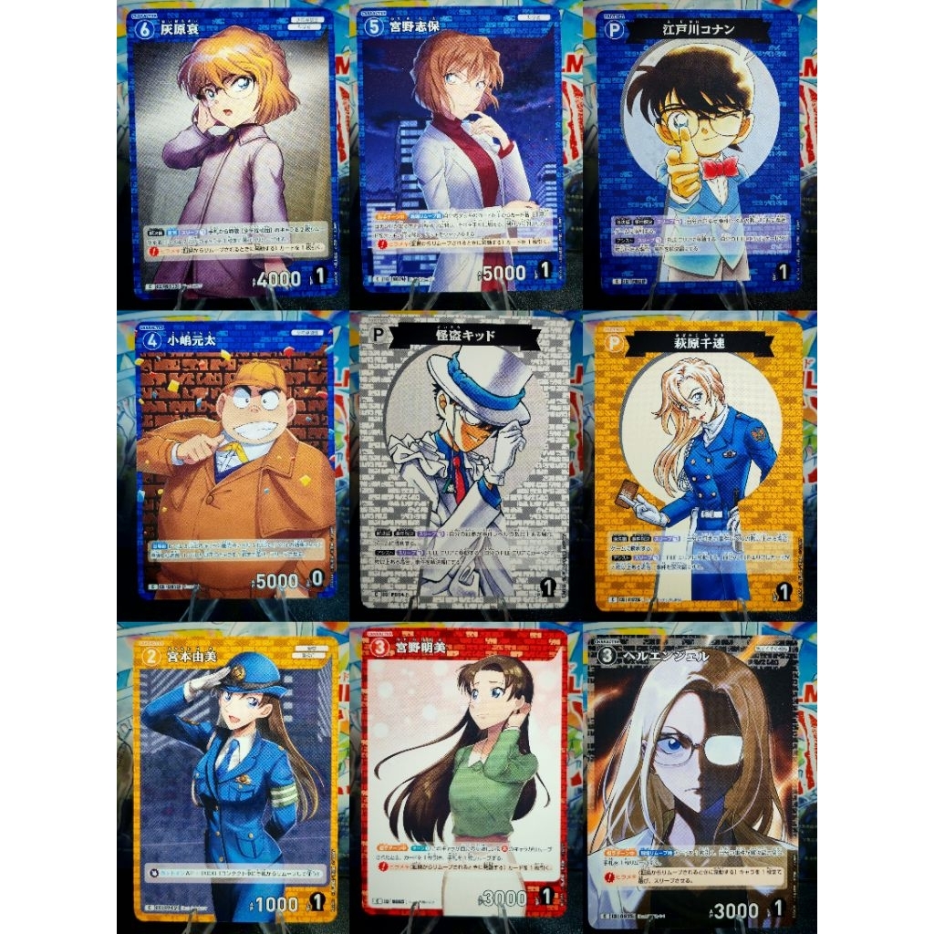 การ์ด​ Common Detective Conan tcg