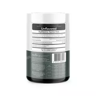 MakeMoves New Creatine Pineapple Lemon (300g.) - ครีเอทีนผง เพิ่มแรง กล้ามเนื้อ ฟื้นตัวเร็วขึ้น