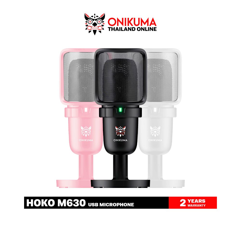 ONIKUMA HOKO M630 USB MICROPHONE ไมโครโฟนตั้งโต๊ะแบบมีสาย