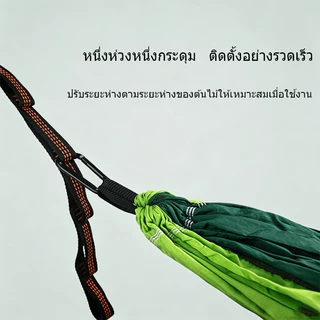สายเข็มขัดคล้องเปลญวน ปรับได้ 2 pcs เชือกแบริ่ง สําหรับตั้งแคมป์กลางแจ้ง รับน้ําหนักได้ 200 กก. สําหรับแขวนต้นไม้