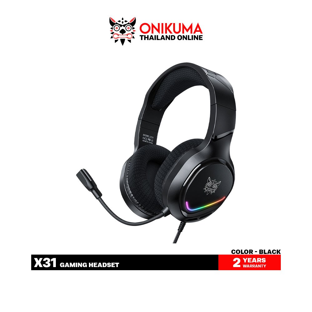 Onikuma X31 Gaming Headset หูฟังเกมมิ่ง 3.5 mm ลำโพง 50mm ไฟ RGB รองรับ PC / Mobile / Console
