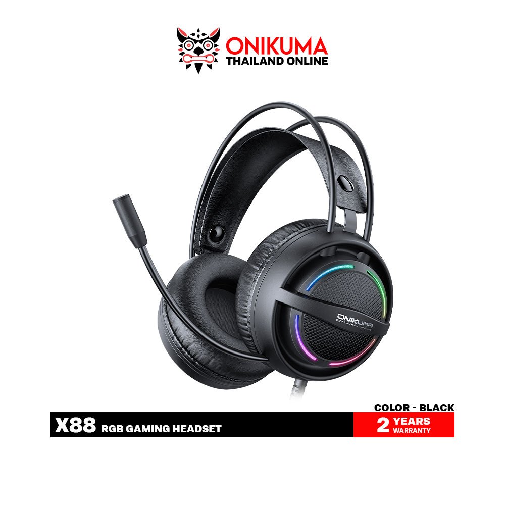 Onikuma X88 RGB Gaming Headset หูฟังเกมมิ่ง มีแสงไฟ RGB ไมโครโฟนตัดเสียงได้ดี สวมใส่สบาย