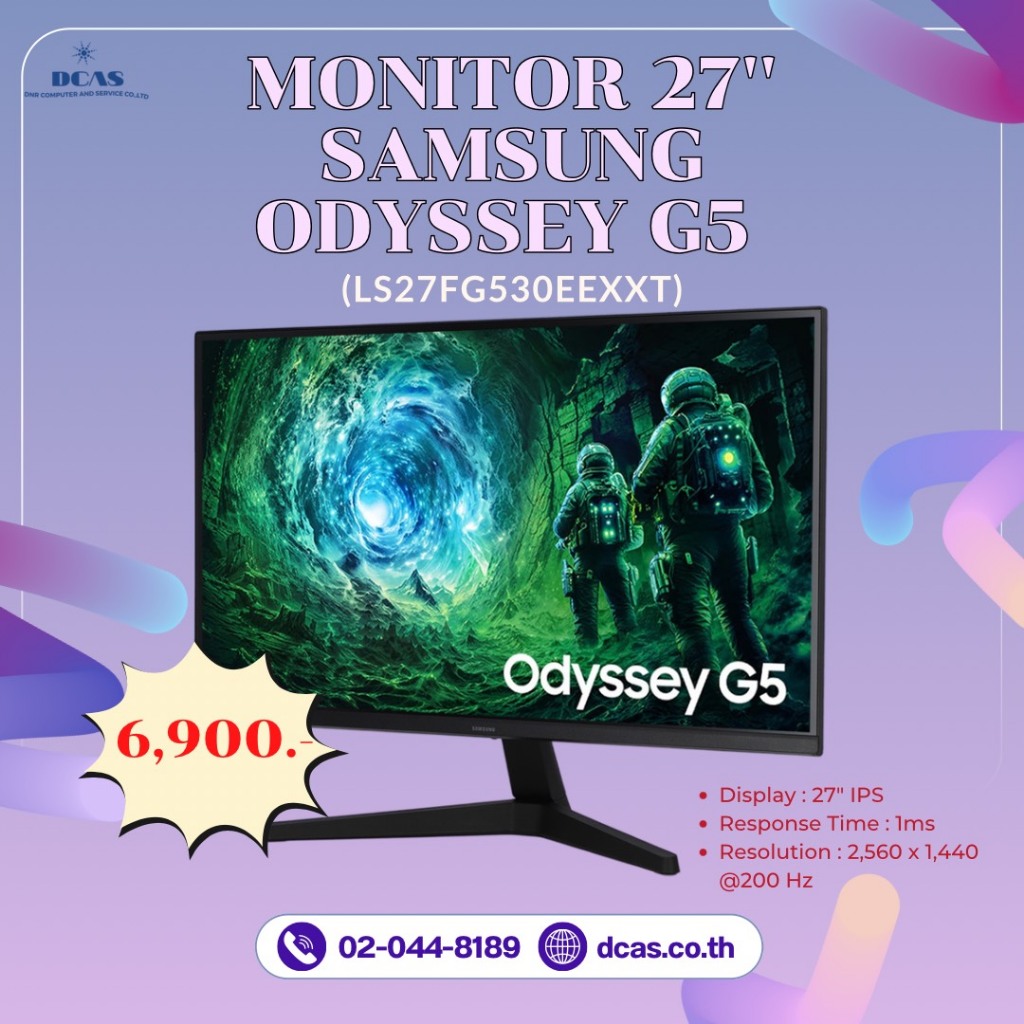 MONITOR 27'' SAMSUNG ODYSSEY G5 LS27FG530EEXXT