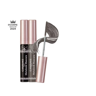 CANMAKE Metalook Mascara มาสคาร่าหัวสแตนเลสสตีล เรียงเส้นเป๊ะ ล็อคความงอนทั้งวัน