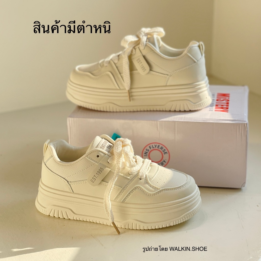 (สินค้ามีตำหนิ) แบรนด์ MISTERY แท้ รองเท้าผ้าใบหนังสูง 4.5 CM. รุ่น EST.1995