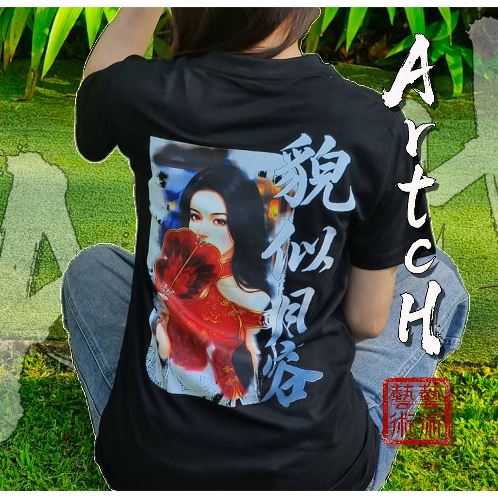 ArtchH_เสื้อยืดพิมพ์ลาย ผสานศิลปะอันงดงาม... [ เสื้อยืด Oversize สไตล์สตรีท ผ้าหนานุ่ม ใส่สบายใส่ได้ทั้งชายหญิงและสาวอวบ
