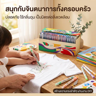 Mizoo ปากกาอะคริลิค หัวพู่กัน Acrylic Maker ปากกามาร์คเกอร์อะคริลิค กันน้ำ วาดบนได้เกือบทุกพื้นผิว