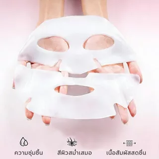 【10 แถม 10】 Bio-Collagen mask ไบโอคอลลาเจน รีลาลอว์ ลึก มาส์ก มาส์กไฮโดรเจล กระชับ สดชื่น มาส์กดูแลผิว ให้กระจ่างใสและ