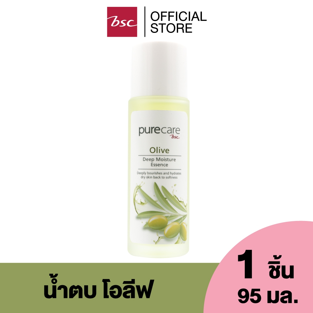 PURE CARE BSC MOISTURIZING FACIAL TREATMENT OLIVE ESSENCE 95ML. น้ำตบเอสเซ้นส์ สูตรรอยัลโอลีฟ ประโลมผิวจากการระคายเคือง