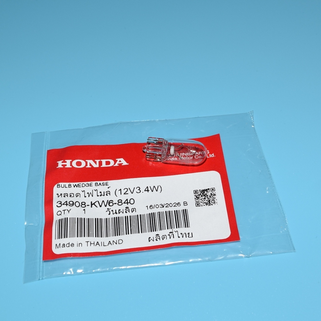 หลอดไฟไมล์ (12v3.4w) เวฟ100 /เวฟ125 (12v.4w) แท้เบิกจากศูนย์ฮอนด้า ราคา/1ชิ้น 34908-KW6-840