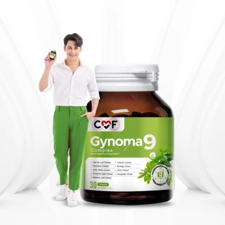 CMF Gynomaa 9 ลดเบาหวาน คุมน้ำตาล By ซี ศิวัฒน์ 💚