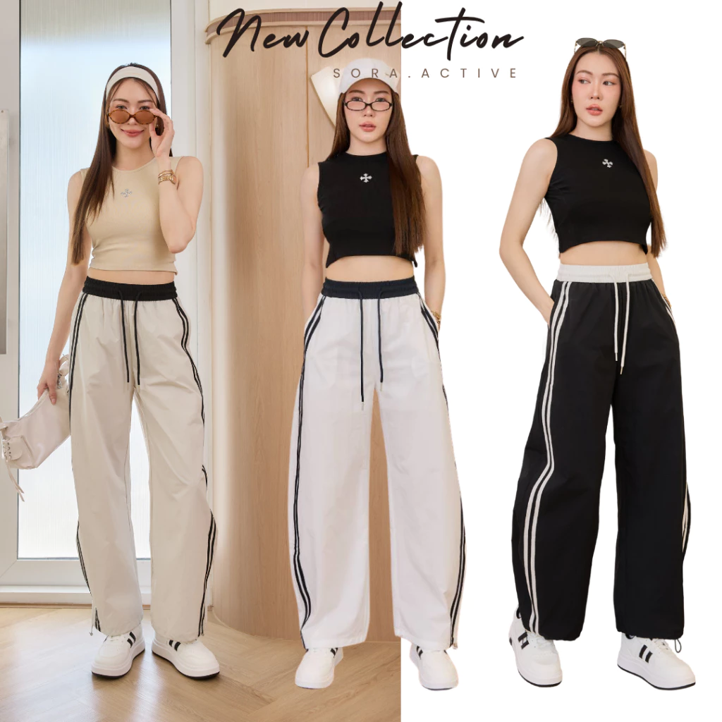 กางเกงขายาวแถบคู่ SORA ACTIVE — SPORT BARREL PANTS 🤍