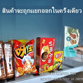 แผ่นกั้น pvc แบบแม่เหล็ก แผ่นกั้น ชั้นวางสินค้า สําหรับซูเปอร์มาร์เก็ต ร้านค้า ใช้ในการจัดระเบียบสินค้า