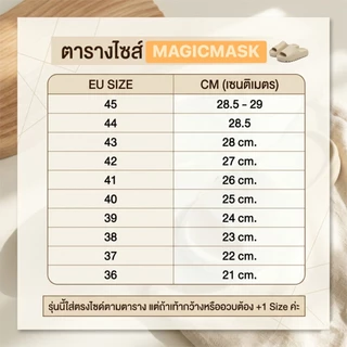 🌈ส่งไว📸รองเท้ากีฬา สำหรับเดิน ผิวหยาบ พื้นนุ่มใส่สบาย
